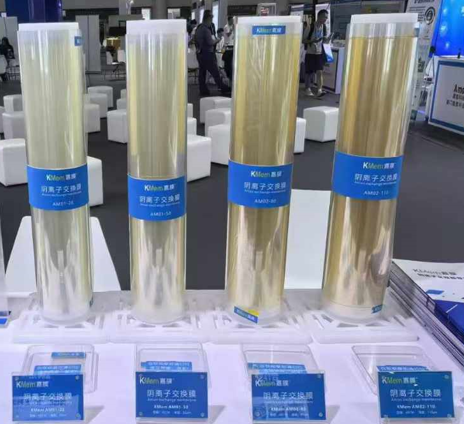 约请函 | 南宫娱乐科技诚邀您共赴CHFE2024